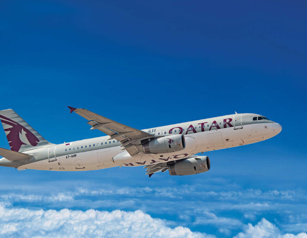 Qatar Airways avion