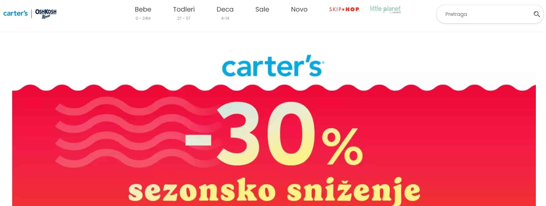 Carters početna stranica