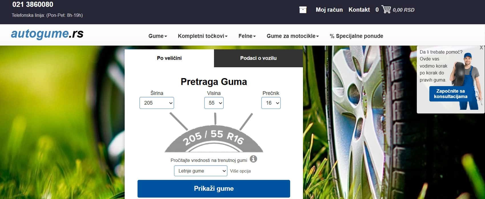 Autogume.rs početna stranica