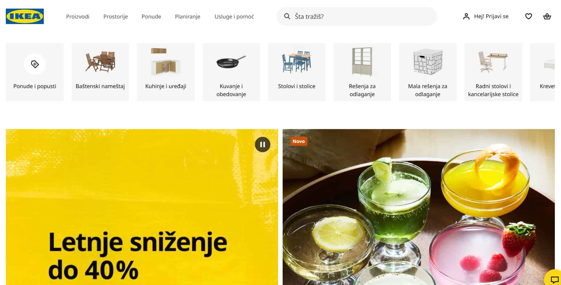 Ikea početna stranica