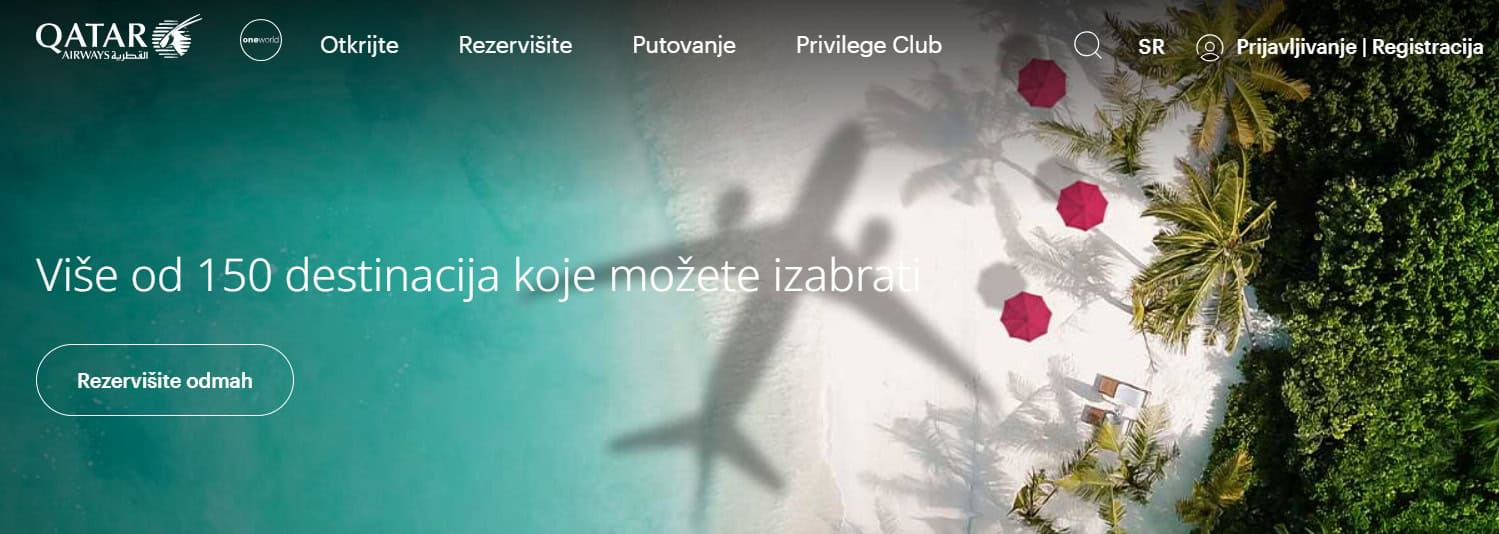 Qatar Airways početna stranica