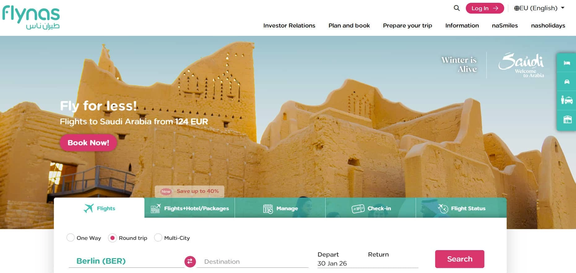 Flynas početna stranica