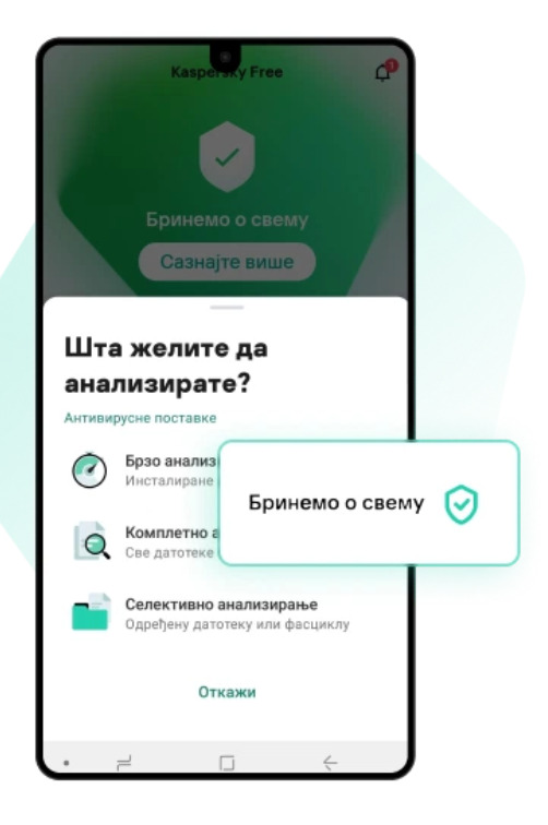 Kaspersky aplikacija na telefonu