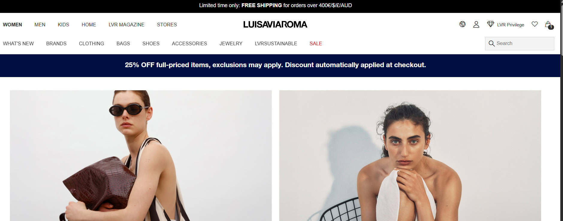 Luisaviaroma početna stranica
